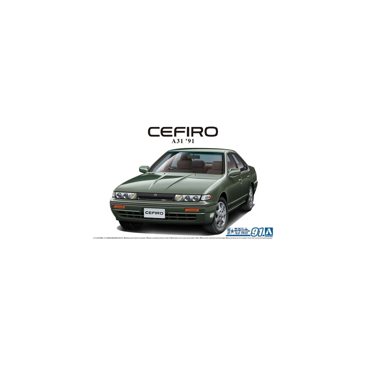 Nissan a31 cefiro 1991 Model kit - Aoshima