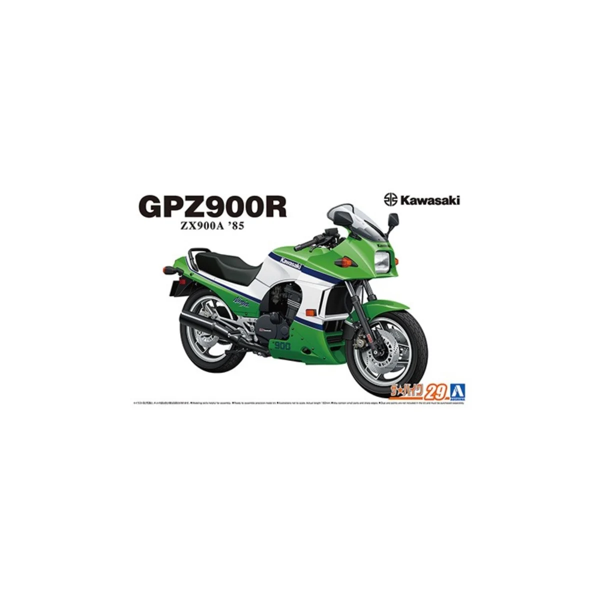 Kawasaki gpz900r ninja a2 Model kit - Aoshima