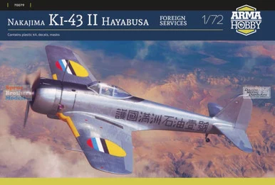ARM70079 1:72 Arma Hobby Ki-43 II Hayabusa 'Foreign Service'