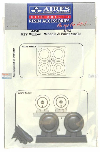 ARS2258 1:32 Aires K5Y Willow Wheels & Paint Mask Set (DOY kit)