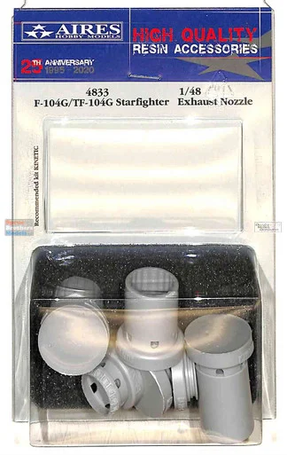 ARS4833 1:48 Aires F-104G TF-104G Starfighter Exhaust Nozzle Set (KIN kit)