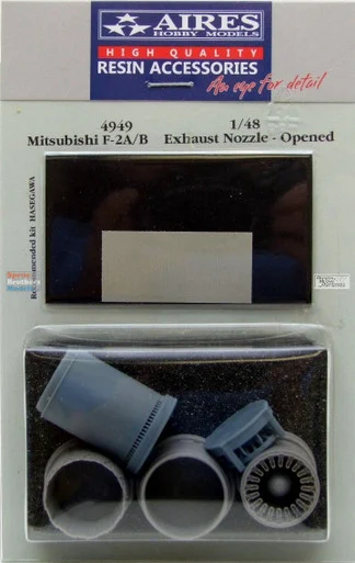ARS4949 1:48 Aires Mitsubishi F-2A F-2B Exhaust Nozzle Set (HAS kit)