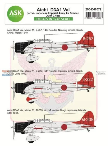 ASKD48072 1:48 ASK/Art Scale Decals - D3A1 Val Part 4: IJA Over China