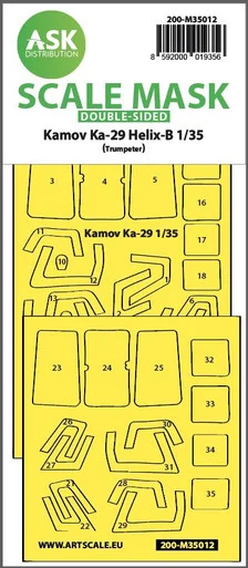 1/35 Art Scale Kamov Ka-29 Helix-B double-sided painting mask forTrumpeter