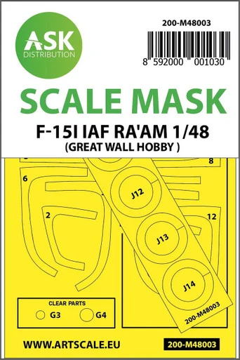 1/48 Art Scale F-15I Ra'am double-sided painting mask for Great Wall Hobby