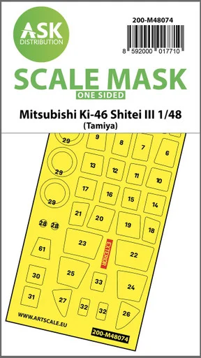 1/48 Art Scale Mitsubishi Ki-46 Shitei III one-sided mask for Tamiya
