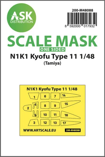 1/48 Art Scale N1K1 Kyofu Type 11 one-sided mask self-adhesive pre-cutted for Tamiya