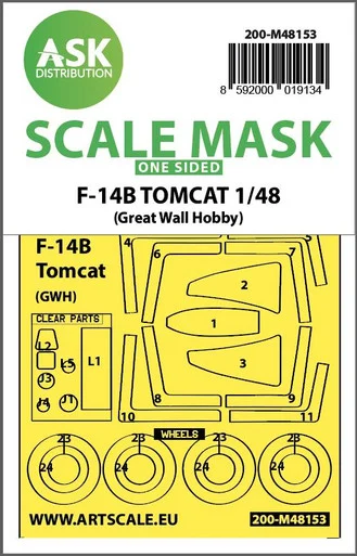 1/48 Art Scale F-14B Tomcat one-sided express fit mask for