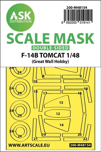1/48 Art Scale F-14B Tomcat double-sided express fit mask for Great Wall Hobby