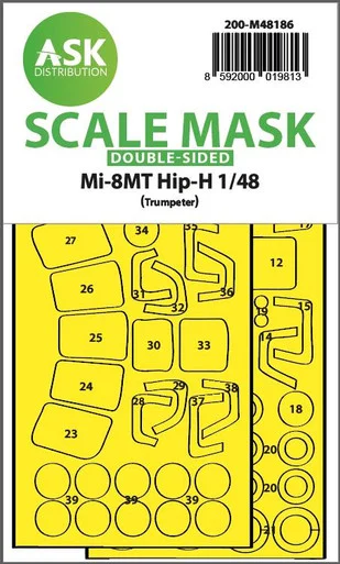 1/48 Art Scale Mil Mi-8MT double-sided express fit mask for Trumpeter