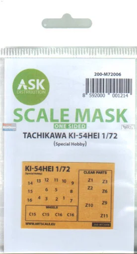 ASKM72006 1:72 ASK/Art Scale Mask - Ki-54 Hei One-Sided (SPH kit)