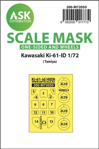 1/72 Art Scale Kawasaki Ki-61-ID one-sided express mask for Tamiya