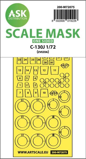 1/72 Art Scale C-130J one-sided express fit mask for Zvezda