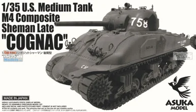 ASU35052 1:35 Asuka M4 Composite Sherman Late 'Cognac'