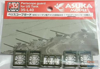 ASU35L40 1:35 Asuka Periscope Guard for US Tank