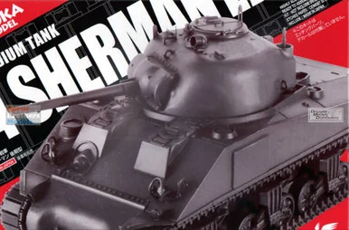 ASUAS004 1:35 Asuka M4 Sherman Late