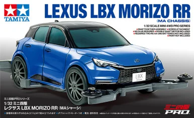 JR LEXUS LBX MORIZO RR - TAM18661