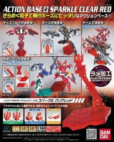 Bandai 5057603 Action Base 2 Sparkle Clear Red for 1/144 Scale Model Kit