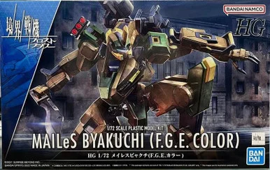 Bandai 5063927 Mailes Byakuchi F.G.E. Color Amaim Warrior HG 1/72 Scale Model Kit