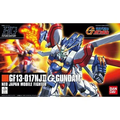 1/144 Bandai HG FC God Gundam GF-13-017NJII Japan Mobile Fighter "G Gundam"