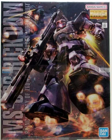 BAN2515195 1:100 Bandai MG Gundam MS-09R RICK DOM Principality of Zeon Mass-Produced Mobile Suit