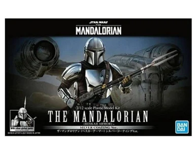 1/12 Bandai Star Wars Mandalorian Baskar Armor (Silver Coating Version)