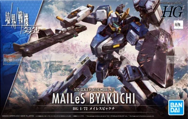 BAN2572077 1:72 Bandai HG Mailes Byankuchi