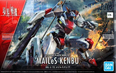 BAN2572078 1:172 Bandai HG Mailes Kenbu