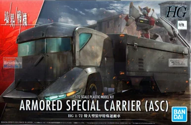 BAN2572092 1:72 Bandai HG Armored Special Carrier (ASC)