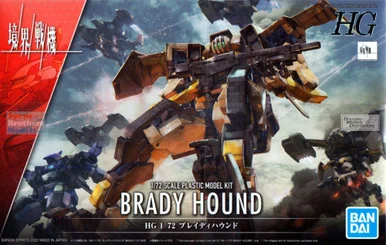 BAN2590598 1:72 Bandai HG Brady Hound