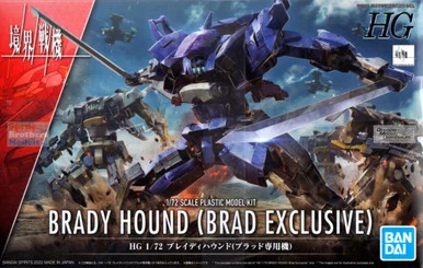 BAN2590654 1:72 Bandai HG Brady Hound (Brad Exclusive)