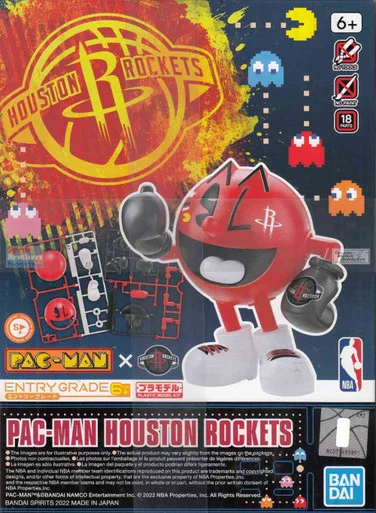 BAN2593838 Bandai Pac-Man Houston Rockets [Entry Grade]