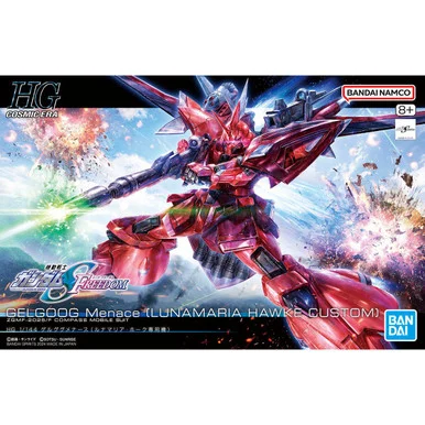 1/144 Bandai Gelgoog (Lunamaria Hawke) Seed Freedom High Grade Plastic Model Kit