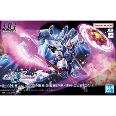 1/144 Bandai Gyan Strom Gundam Seed Freedom High Grade Plastic Model Kit
