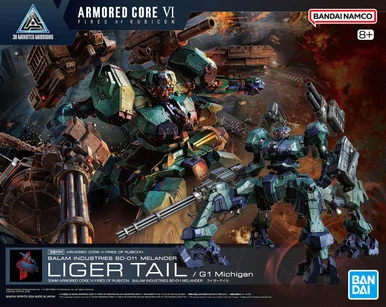 1/144 Bandai Balam Industries BD-011 30MM Plastic Model Kit