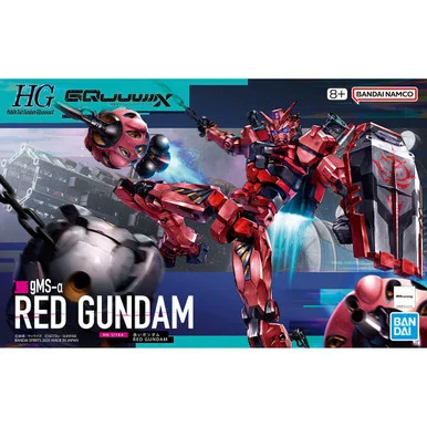 1/144 Bandai Red Gundam Mob Suit Gquuuuu High Grade Plastic Model Kit