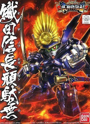 Bandai 5056938 #344 SDBB Senshi Oda Nobunaga Model Kit
