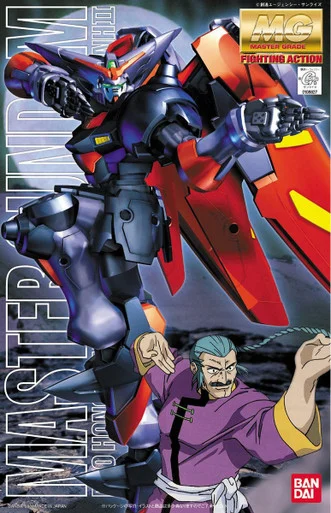 Bandai 5063839 Master Gundam MG 1/100 Scale Model Kit