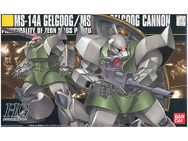 1/144 HGUC #076 - Mass Production Gelgoog / Cannon Type - 0079