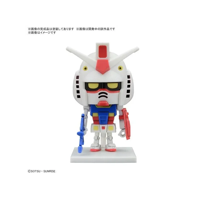 Gunpla kun dx set with runner ver - Bandai