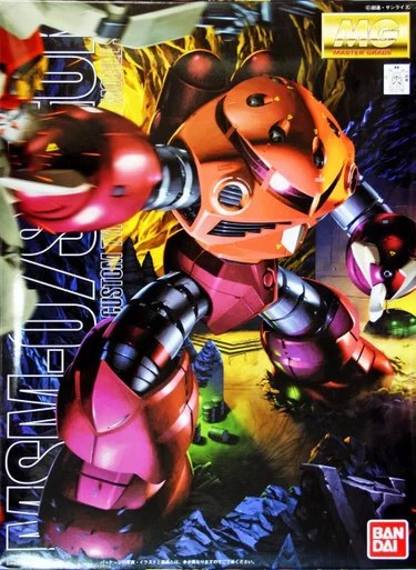 Bandai 5061576 MSM-07S Z'GOK Principality of Zeon Custom Type Amphibious Mobile Suit MG 1/100 Scale Model Kit
