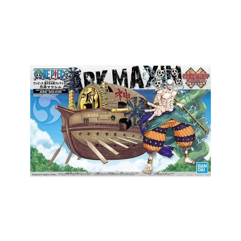 One Piece Scale Model Grand Ship Collection Ark Maxim 15cm - Bandai