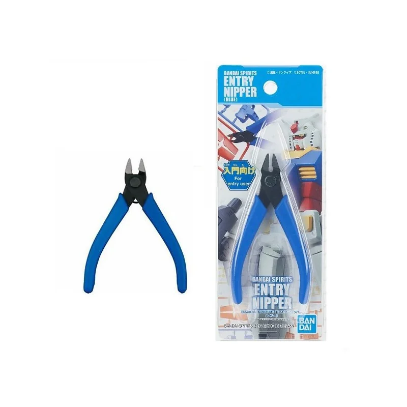 Gundam Gunpla Bandai Spirits Entry Nipper Blue