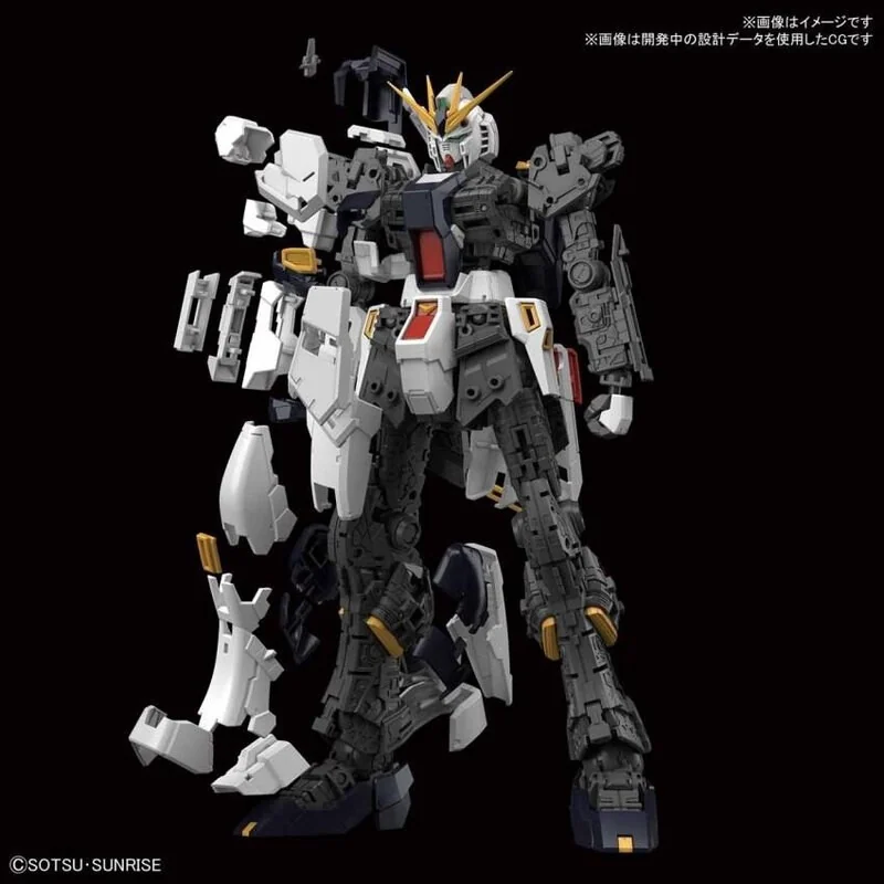 v Gundam RX-93 Gundam: High Grade 1/144 Model Kit Gunpla