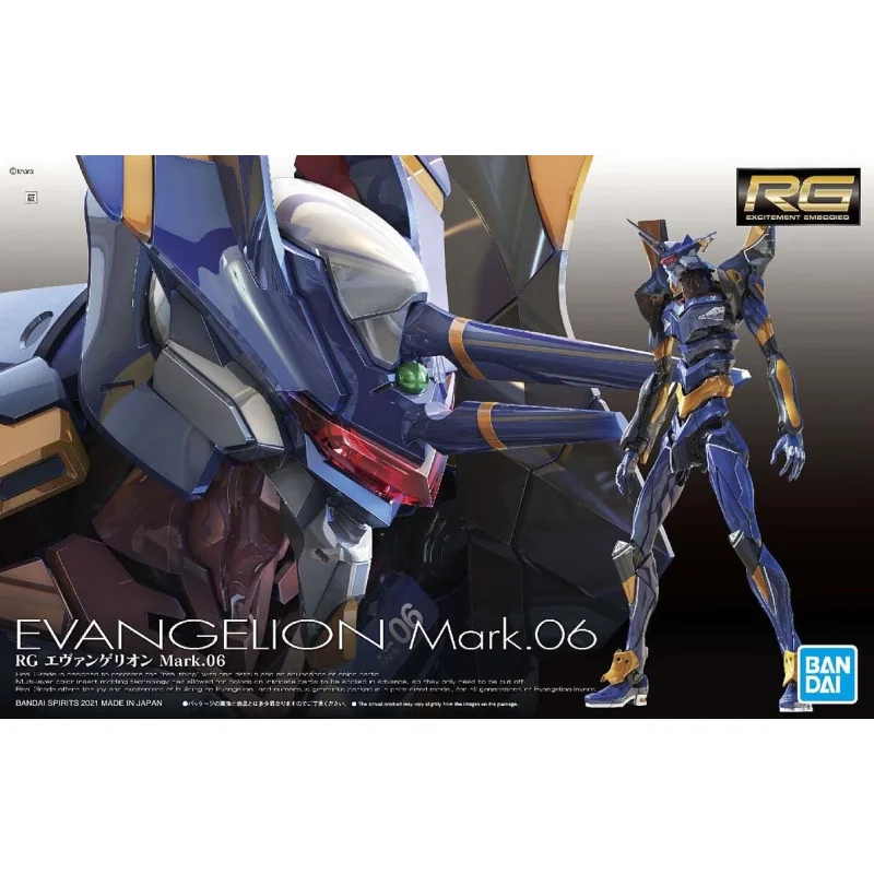 Evangelion: Real Grade - EVA Mark 06 Model Kit