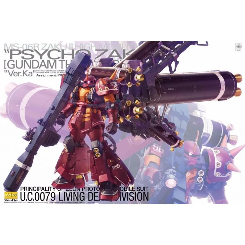 GUNDAM - MG 1/100 MS-06R Zaku II HM Psycho Zaku - Model Kit Gunpla