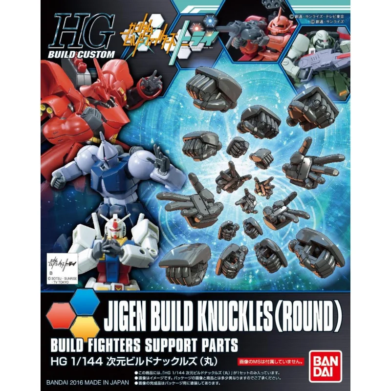 GUNDAM - HGBC 1/144 Jigen Build Knuckles (Round) - Model Kit Gunpla