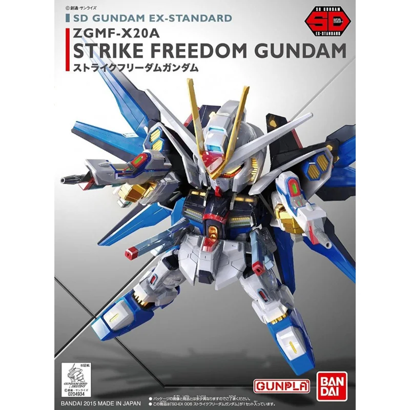 GUNDAM - SD Gundam Ex-Standard Strike Freedom Gundam - Model Kit Gunpla
