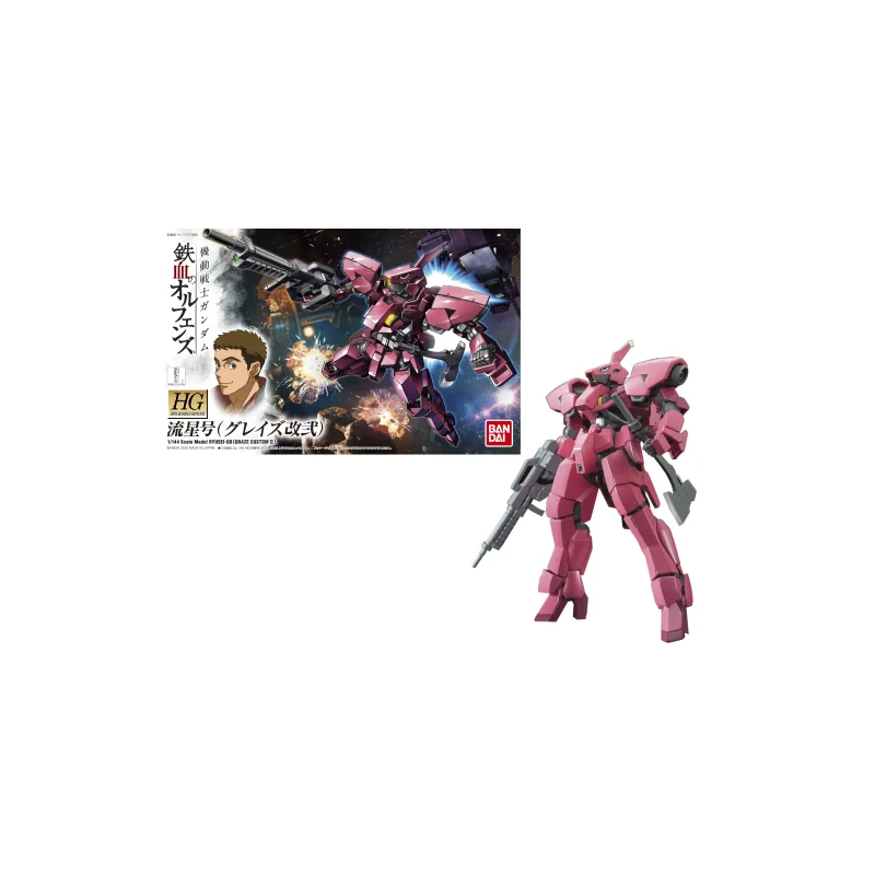 GUNDAM - HG 1/144 Ryusei-Go (Graze Custom II) - Model Kit Gunpla