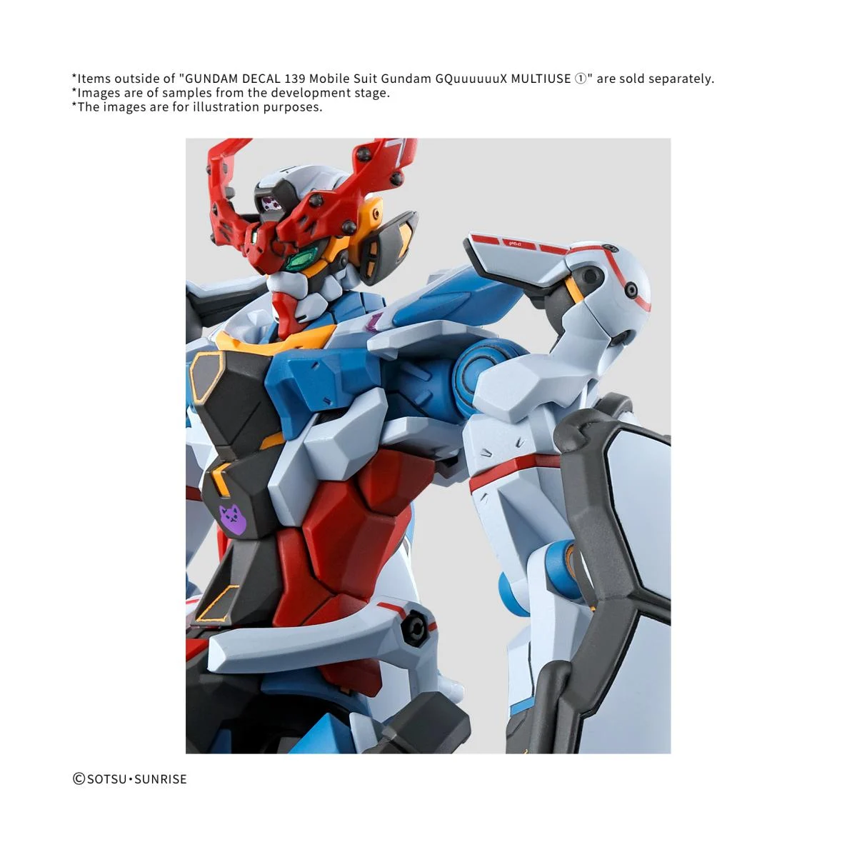 GUNDAM GQuuuuuuX - Decal 139 Gundam GQuuuuuuX 1 - Model Kit